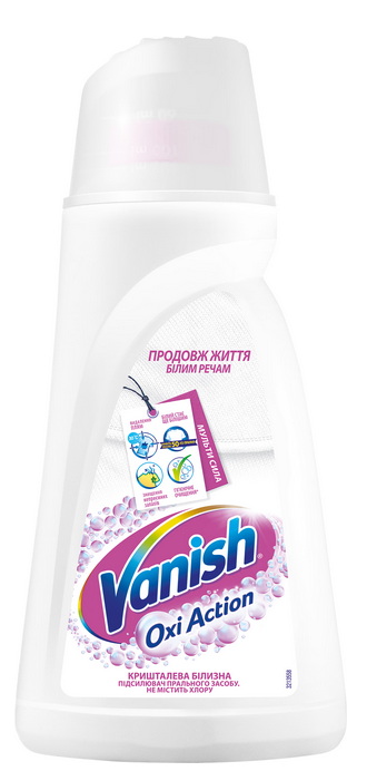 Vanish oxi action Плямовивідник і відбілювач рідкий Кришталева білизна, 1л